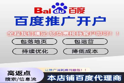 短视频信息流的广告效果评估：微博直播案例